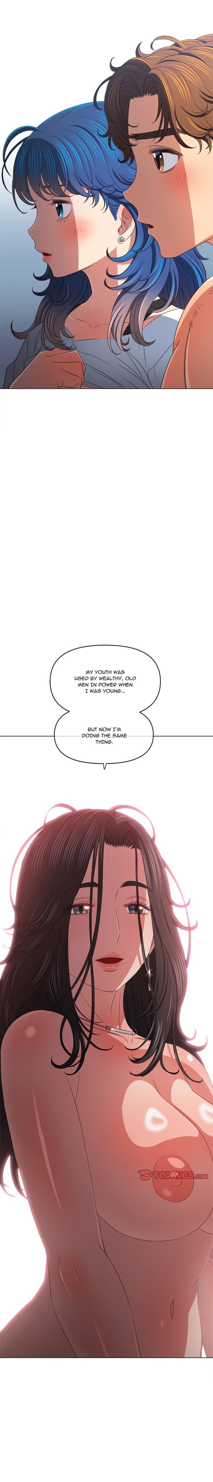My High School Bully Uncensored, chapter 219, page 9 of 30