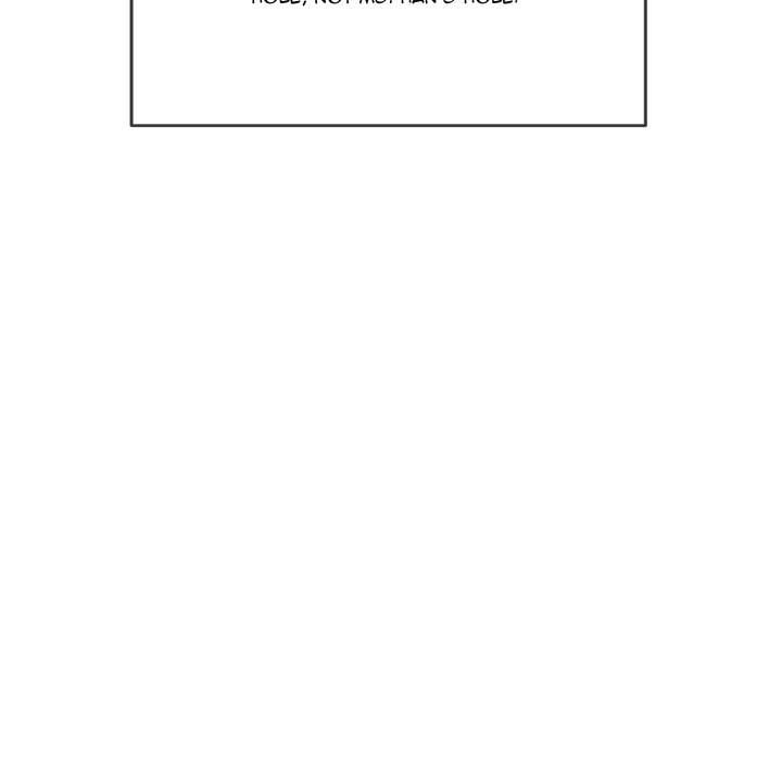My High School Bully Uncensored, chapter 229, page 24 of 208