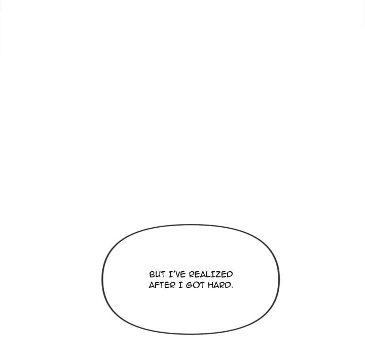 My High School Bully Uncensored, chapter 229, page 201 of 208