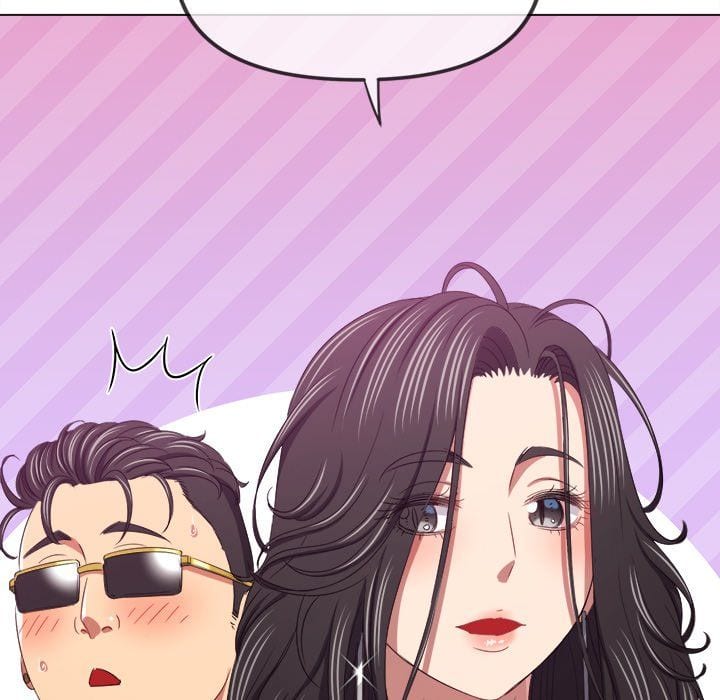 My High School Bully Uncensored, chapter 232, page 58 of 205