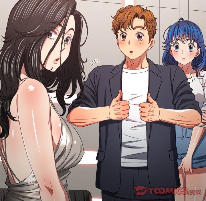My High School Bully Uncensored, chapter 232, page 64 of 205