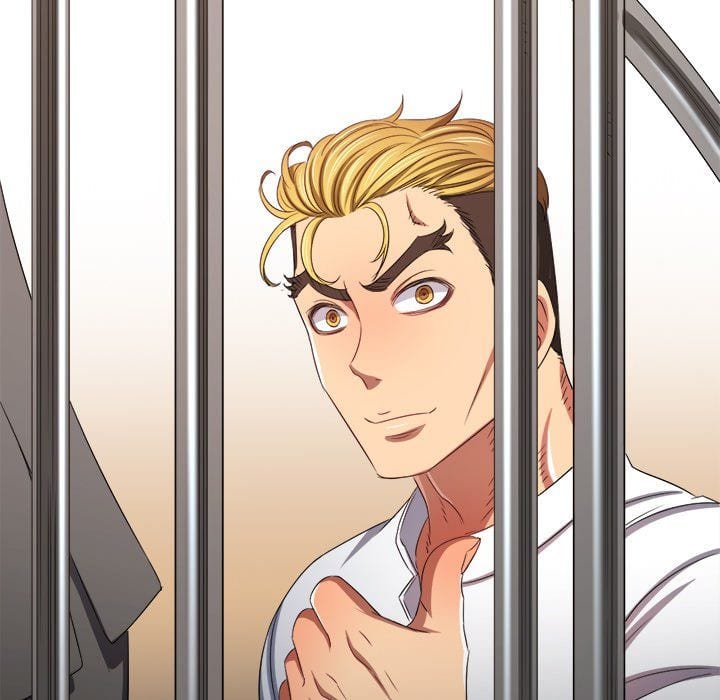 My High School Bully Uncensored, chapter 232, page 75 of 205
