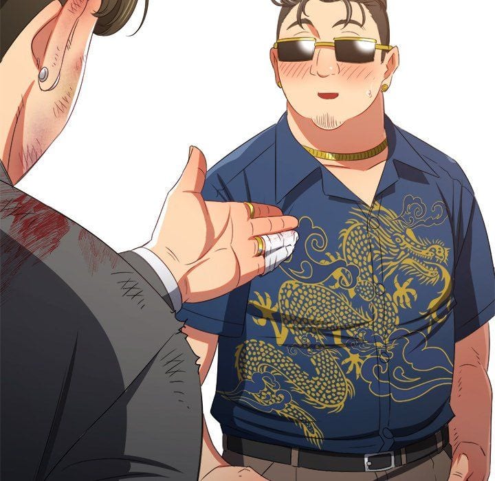 My High School Bully Uncensored, chapter 232, page 130 of 205