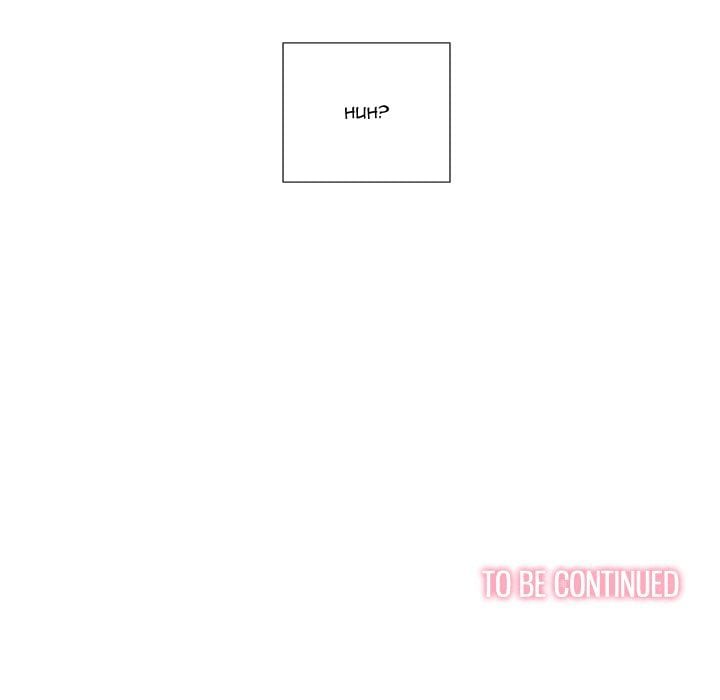 My High School Bully Uncensored, chapter 232, page 205 of 205