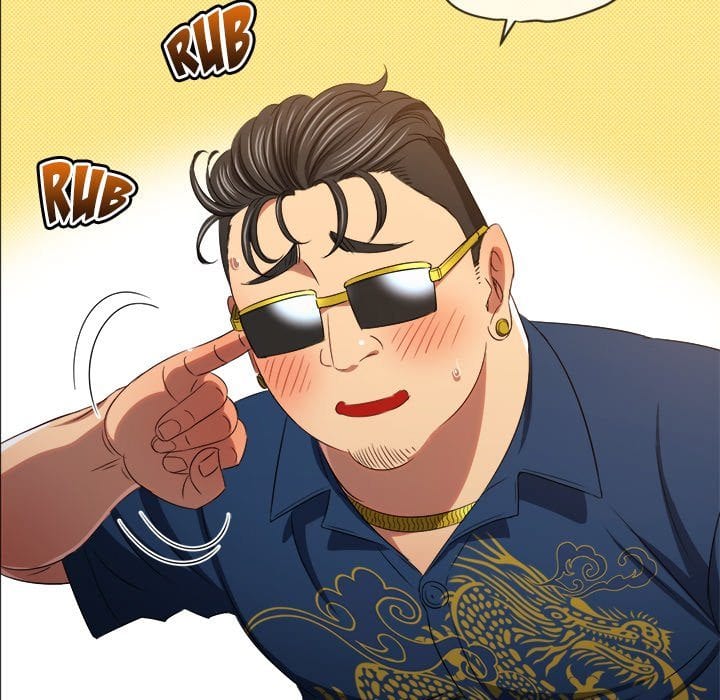 My High School Bully Uncensored, chapter 233, page 12 of 234