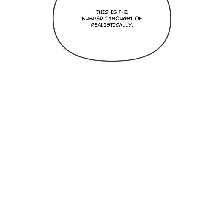 My High School Bully Uncensored, chapter 233, page 48 of 234
