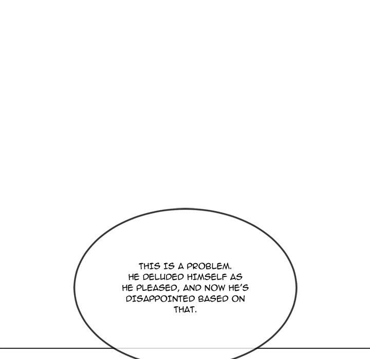 My High School Bully Uncensored, chapter 233, page 82 of 234