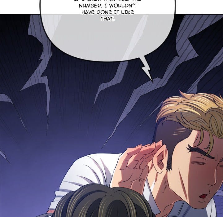 My High School Bully Uncensored, chapter 233, page 128 of 234