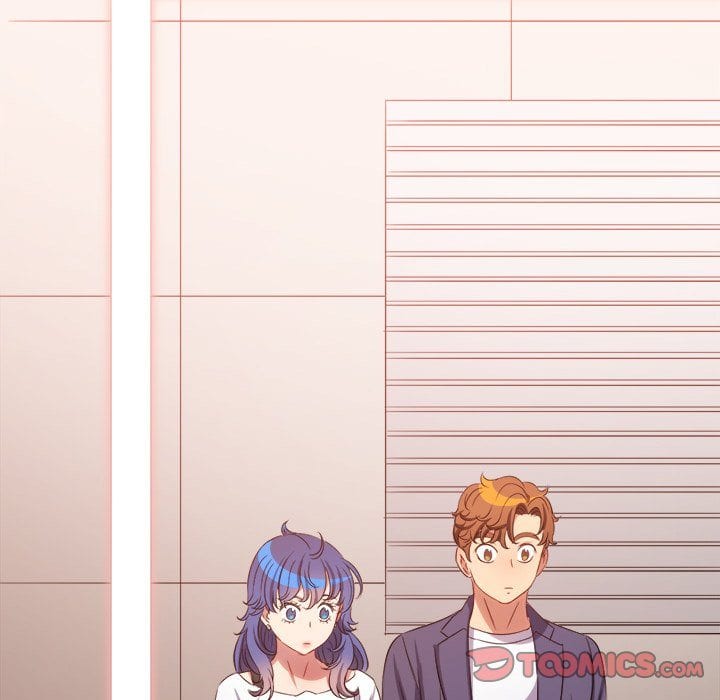 My High School Bully Uncensored, chapter 233, page 160 of 234