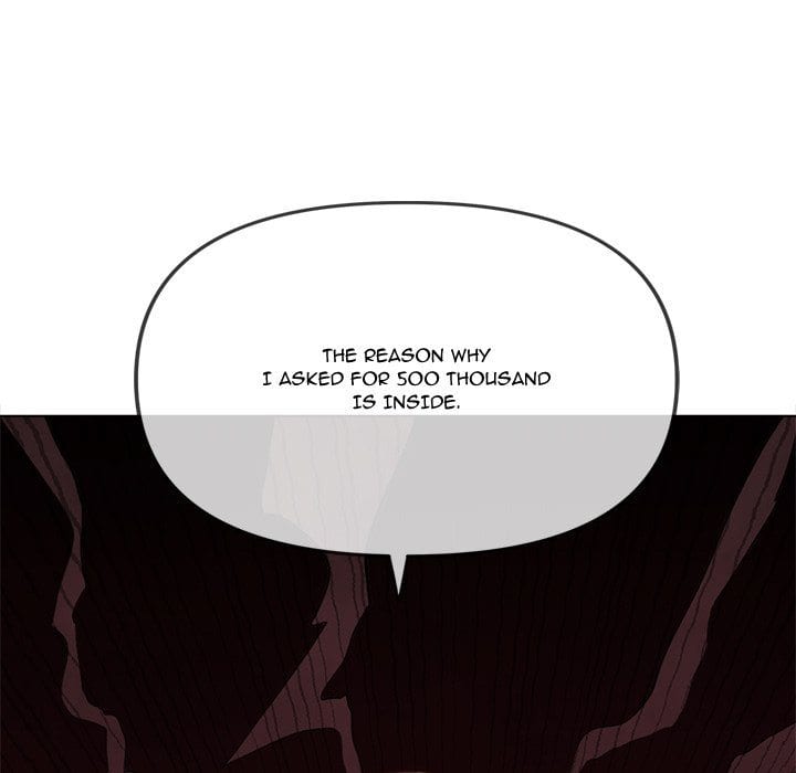 My High School Bully Uncensored, chapter 233, page 200 of 234