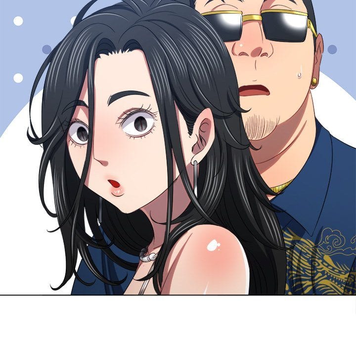 My High School Bully Uncensored, chapter 233, page 215 of 234
