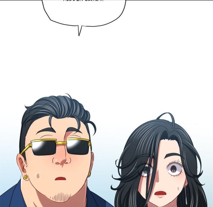 My High School Bully Uncensored, chapter 233, page 226 of 234