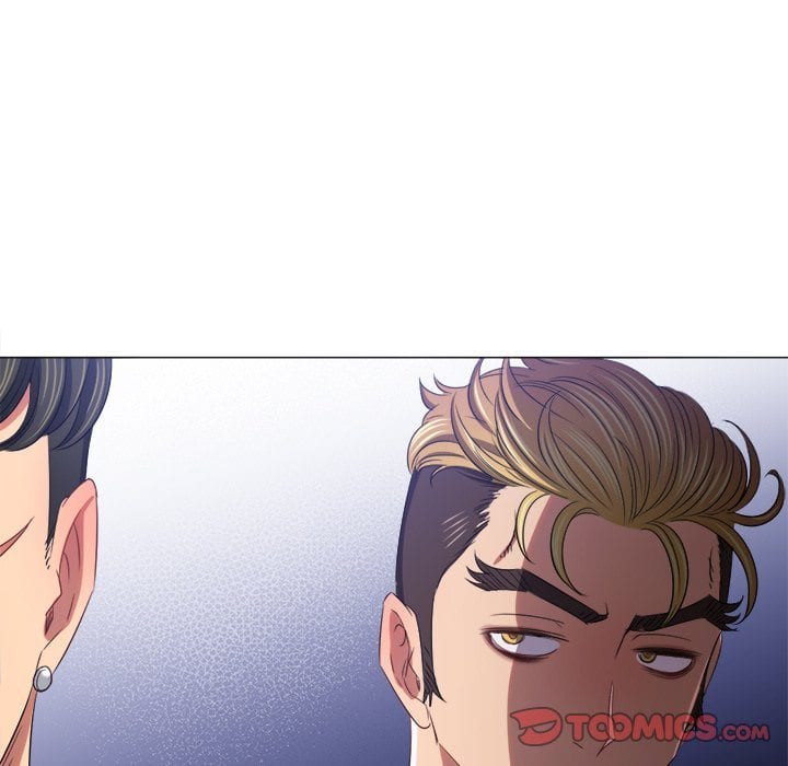 My High School Bully Uncensored, chapter 234, page 124 of 184