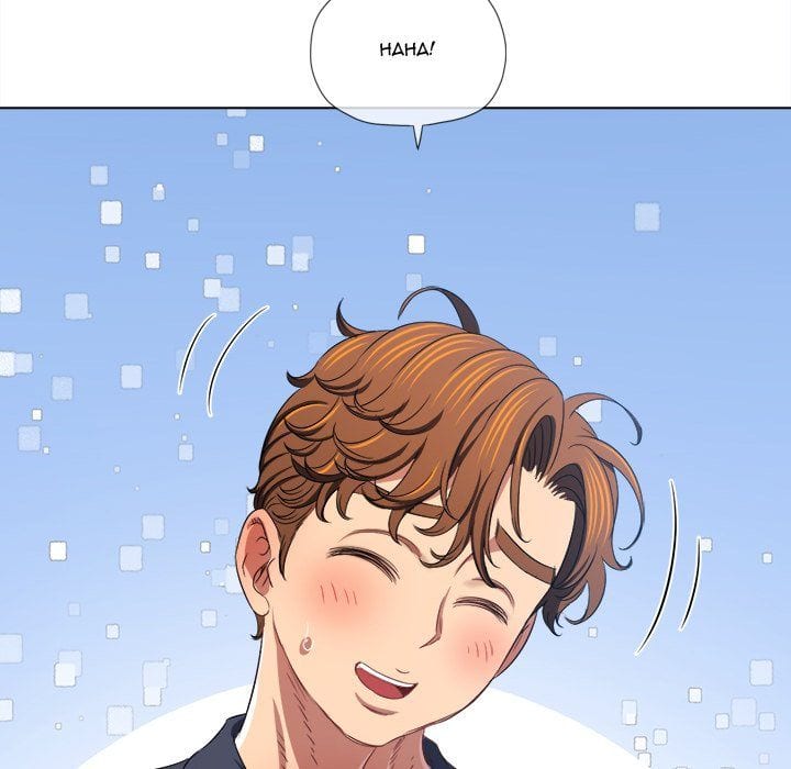 My High School Bully Uncensored, chapter 236, page 73 of 219