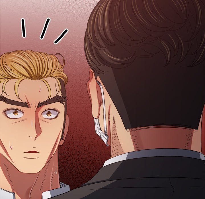 My High School Bully Uncensored, chapter 236, page 141 of 219