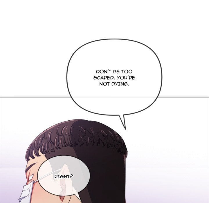 My High School Bully Uncensored, chapter 236, page 201 of 219