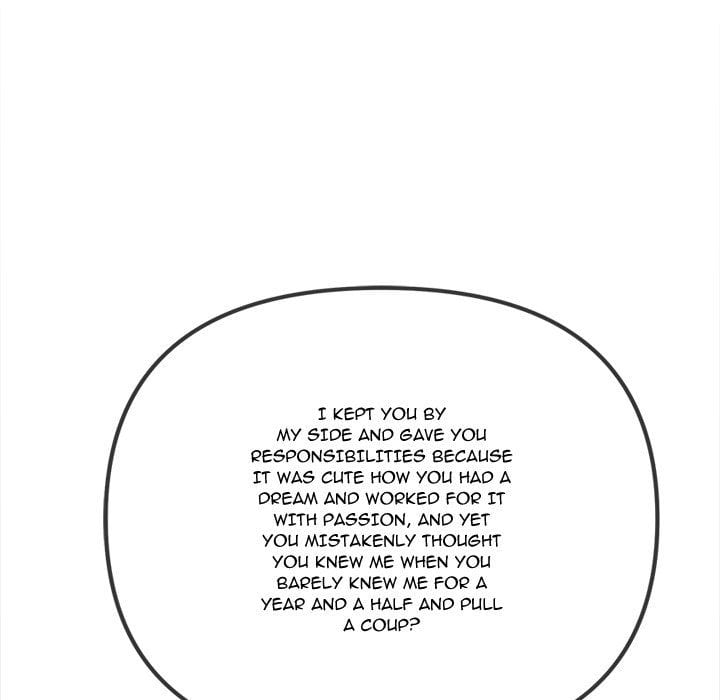 My High School Bully Uncensored, chapter 236, page 204 of 219