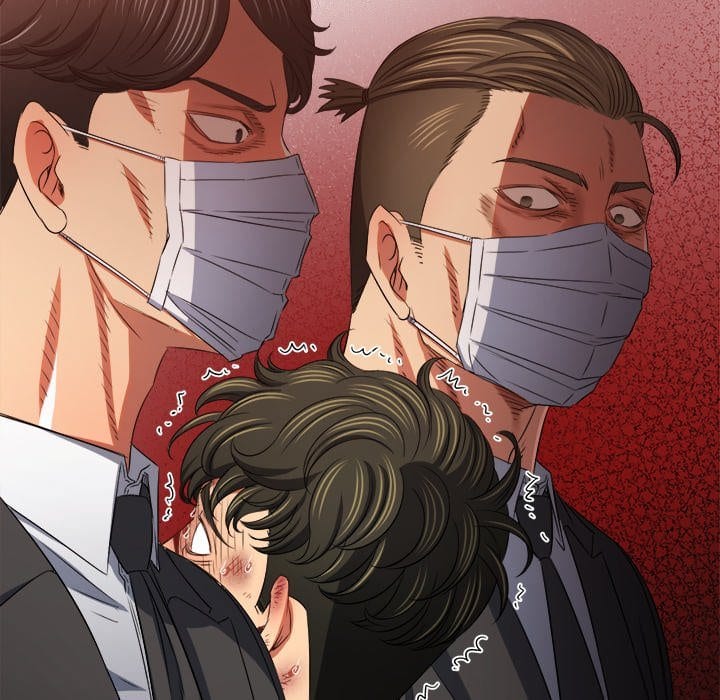My High School Bully Uncensored, chapter 237, page 75 of 216