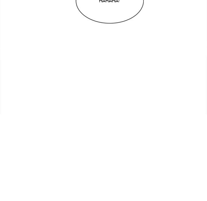My High School Bully Uncensored, chapter 239, page 201 of 230