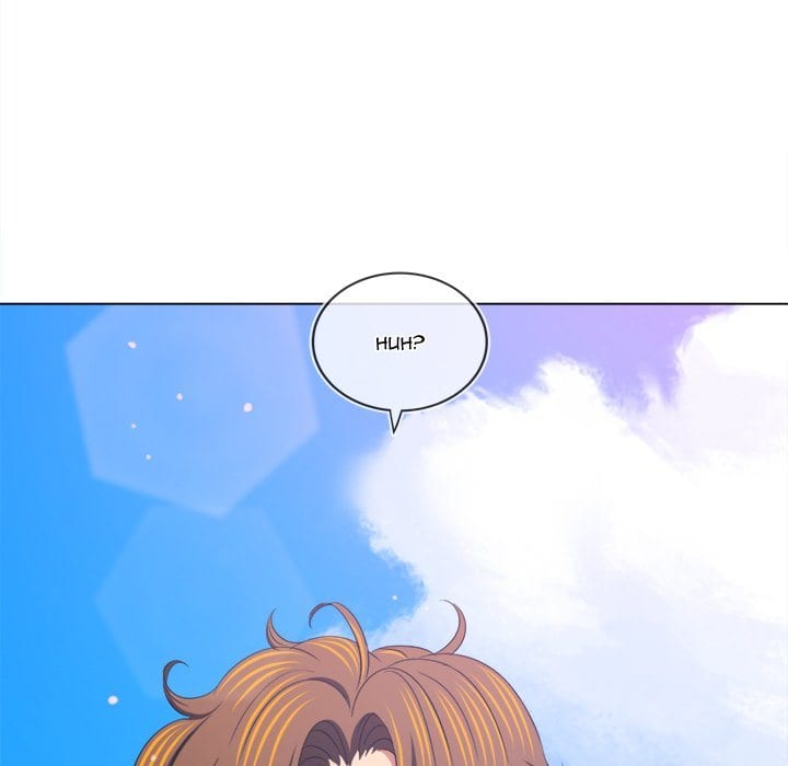 My High School Bully Uncensored, chapter 239, page 223 of 230