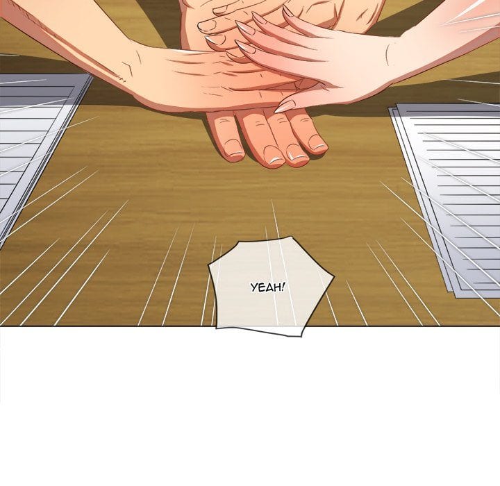 My High School Bully Uncensored, chapter 240, page 33 of 215