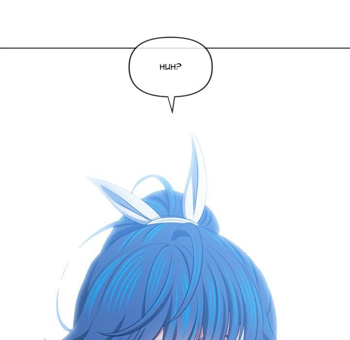 My High School Bully Uncensored, chapter 240, page 62 of 215