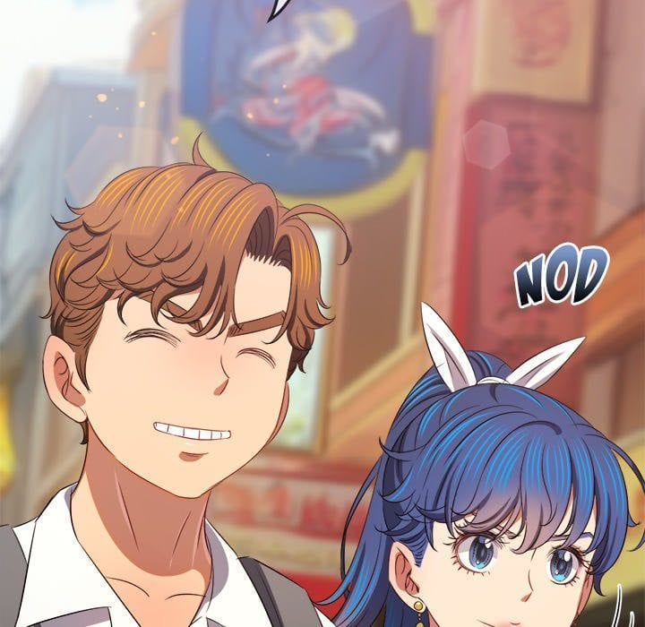 My High School Bully Uncensored, chapter 240, page 194 of 215