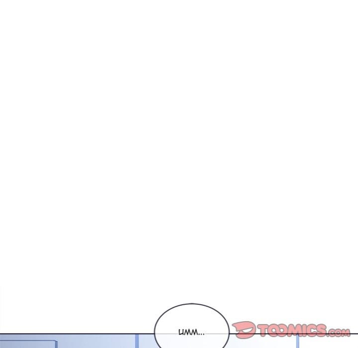 My High School Bully Uncensored, chapter 241, page 15 of 242