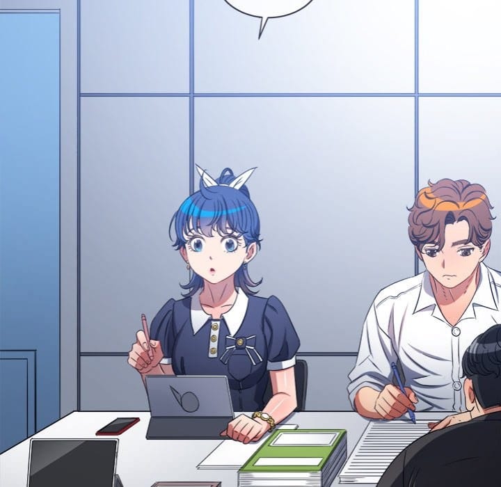 My High School Bully Uncensored, chapter 241, page 16 of 242