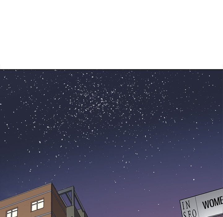 My High School Bully Uncensored, chapter 244, page 177 of 212