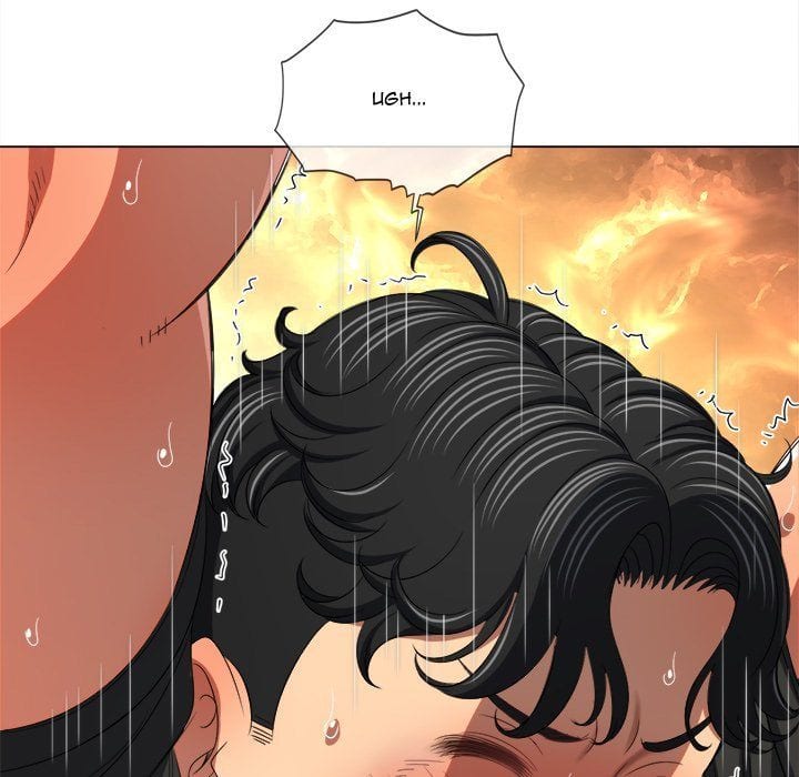 My High School Bully Uncensored, chapter 244, page 185 of 212