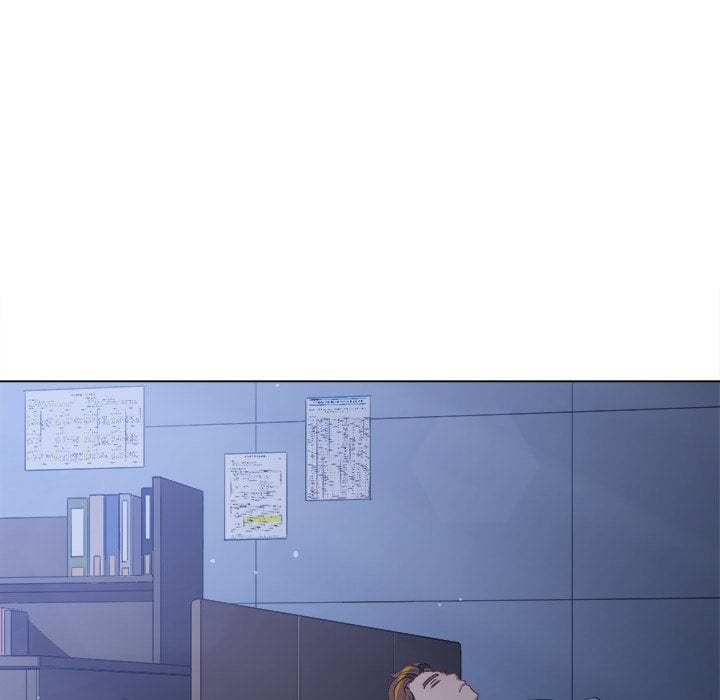 My High School Bully Uncensored, chapter 245, page 7 of 216