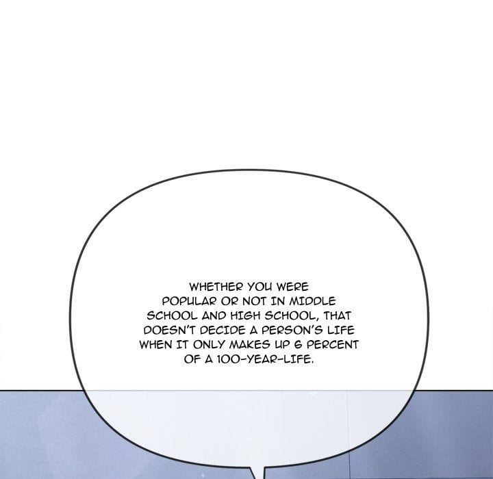 My High School Bully Uncensored, chapter 245, page 23 of 216
