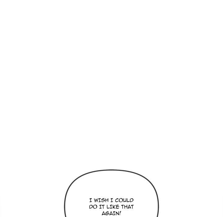 My High School Bully Uncensored, chapter 245, page 205 of 216
