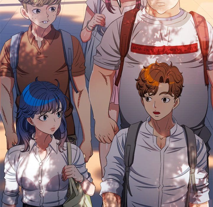 My High School Bully Uncensored, chapter 249, page 45 of 190