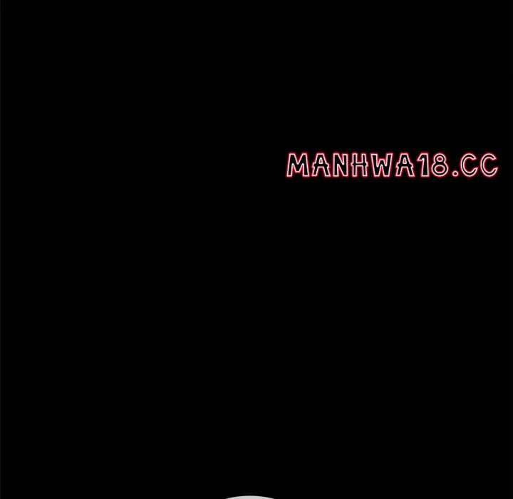 My High School Bully Uncensored, chapter 250, page 6 of 199