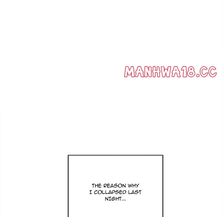 My High School Bully Uncensored, chapter 254, page 7 of 183