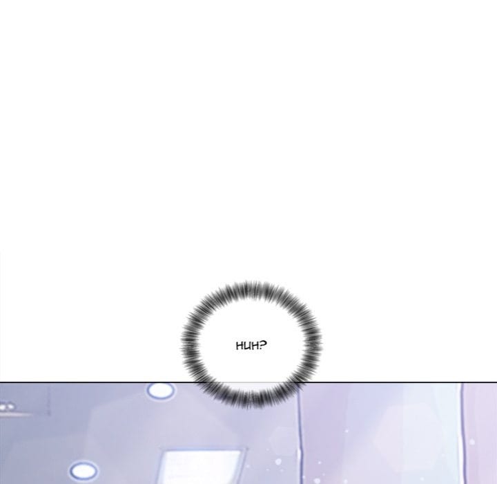 My High School Bully Uncensored, chapter 255, page 66 of 206