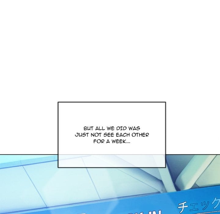 My High School Bully Uncensored, chapter 255, page 139 of 206