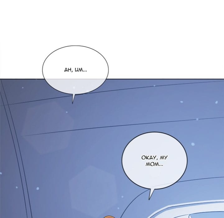 My High School Bully Uncensored, chapter 255, page 180 of 206