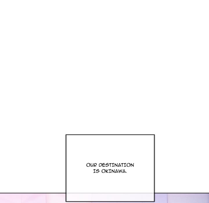 My High School Bully Uncensored, chapter 256, page 8 of 187
