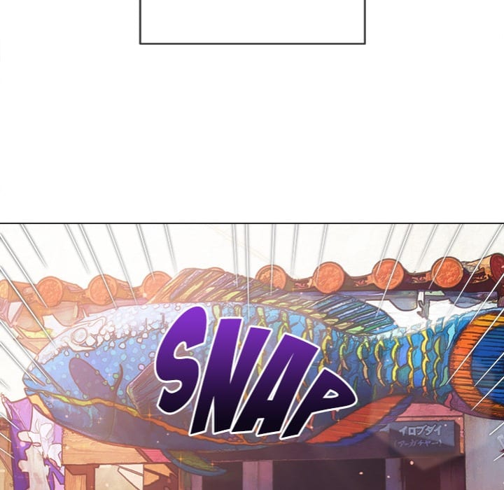 My High School Bully Uncensored, chapter 256, page 43 of 187