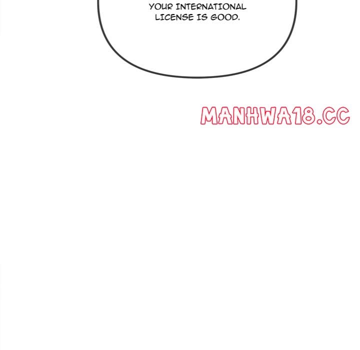My High School Bully Uncensored, chapter 256, page 75 of 187