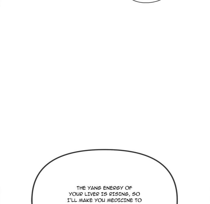 My High School Bully Uncensored, chapter 257, page 9 of 205