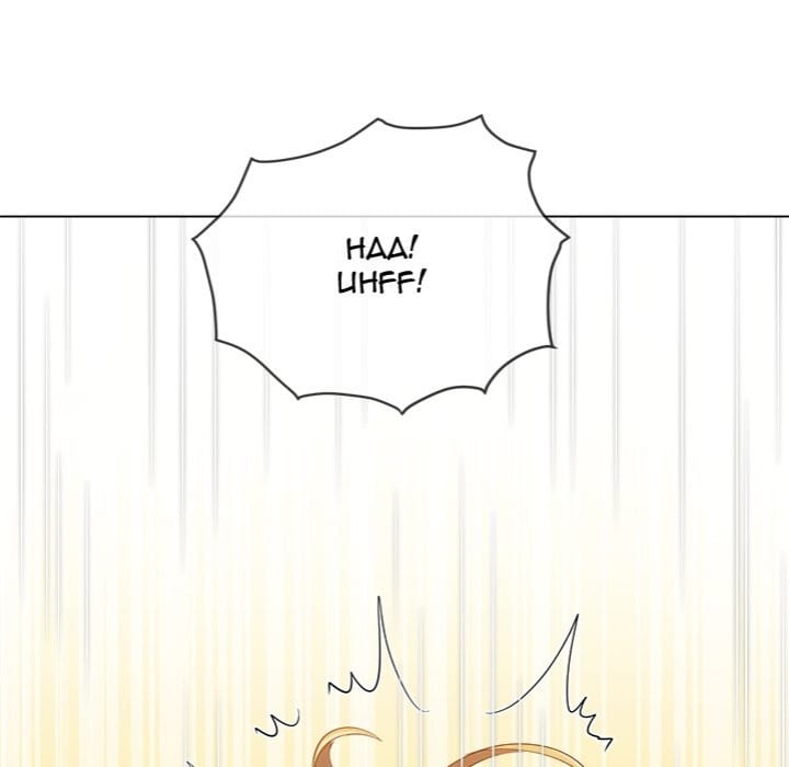My High School Bully Uncensored, chapter 257, page 166 of 205