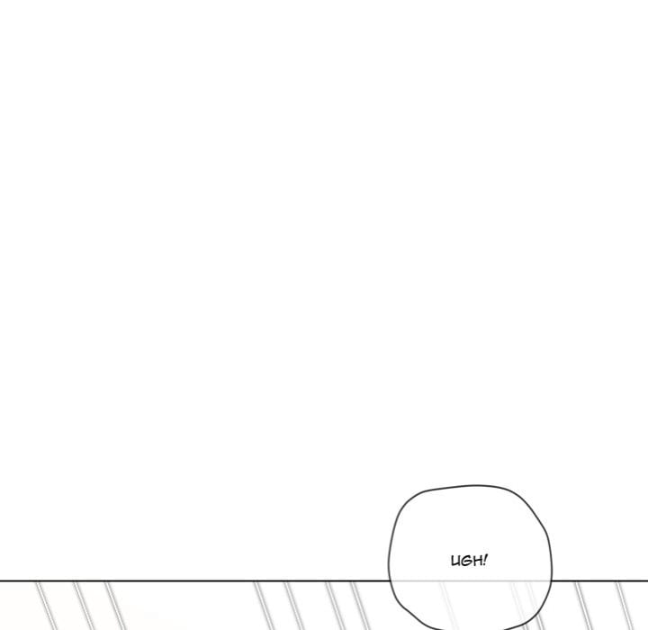 My High School Bully Uncensored, chapter 257, page 183 of 205