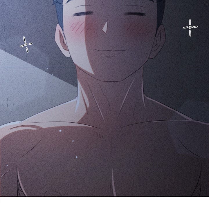My High School Bully Uncensored, chapter 258, page 192 of 201