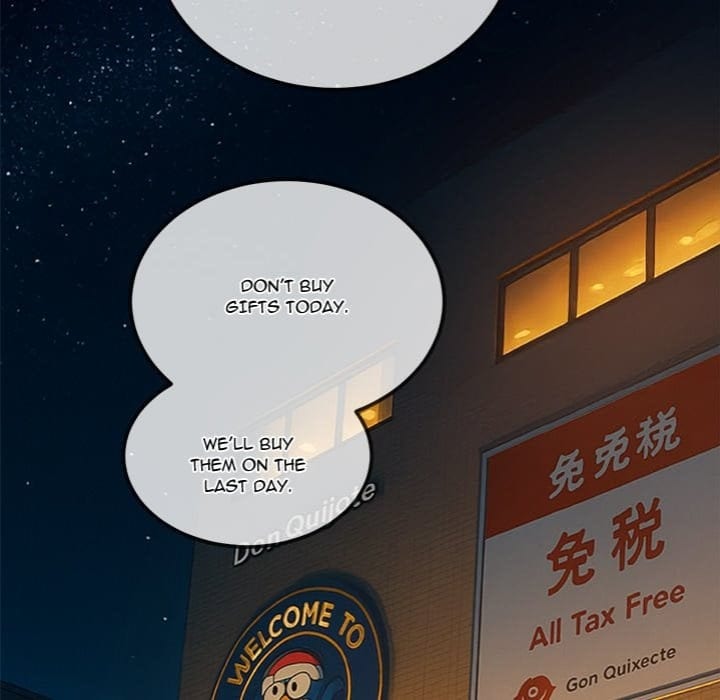 My High School Bully Uncensored, chapter 259, page 180 of 202