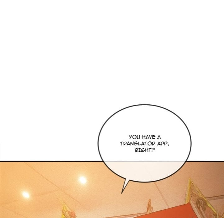 My High School Bully Uncensored, chapter 259, page 190 of 202