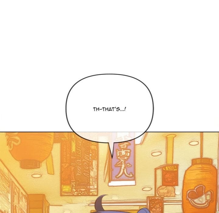 My High School Bully Uncensored, chapter 259, page 194 of 202
